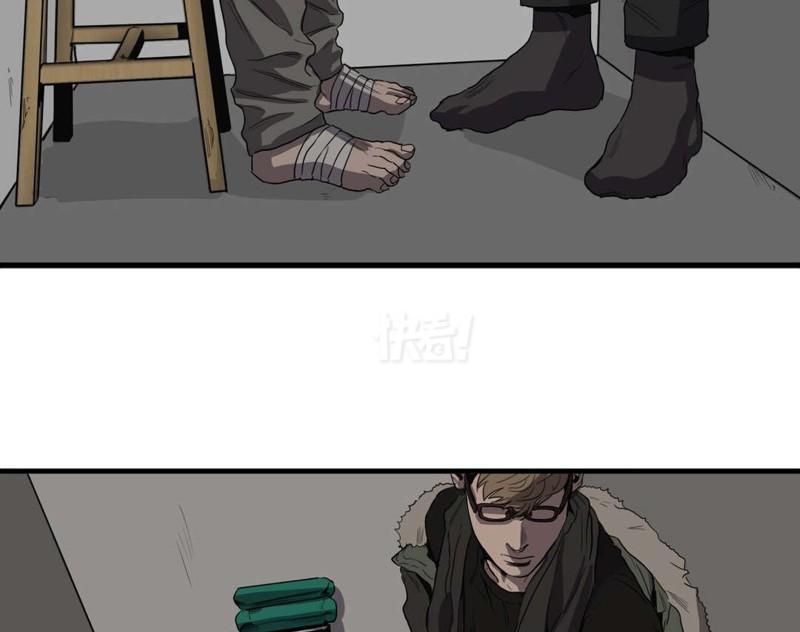 动漫名称5