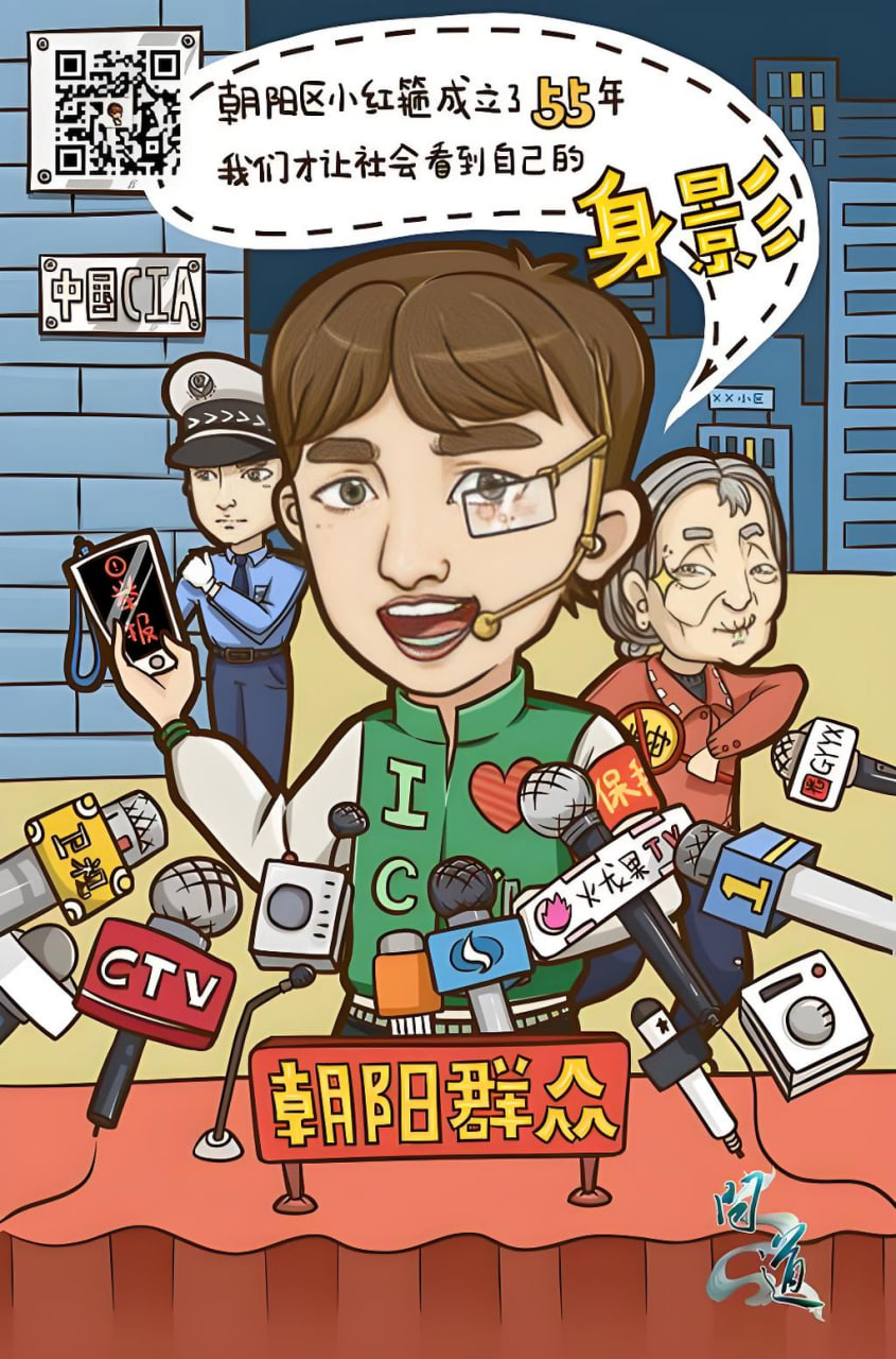 资讯图片2
